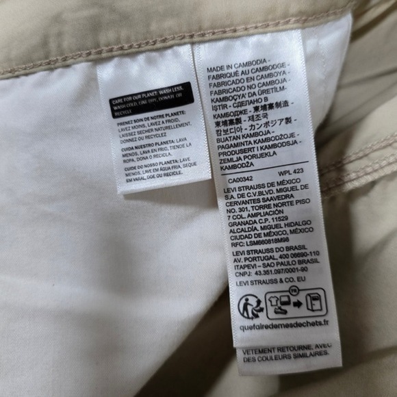 NWT Levi's Women's Baggy Parachute Pants White Pepper Tan XL - Picture 11 of 15